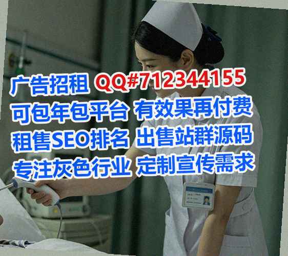 洪泽代怀影视公司